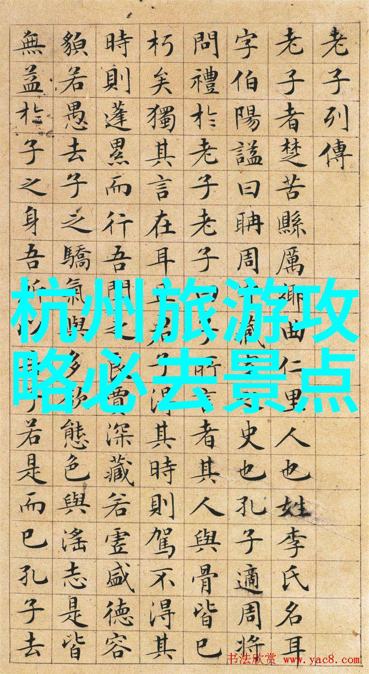 春日游探寻三月美丽的秘密之地