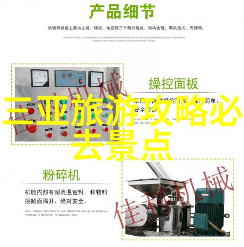 厦门自驾游从小伙伴变成大侠的奇妙历险