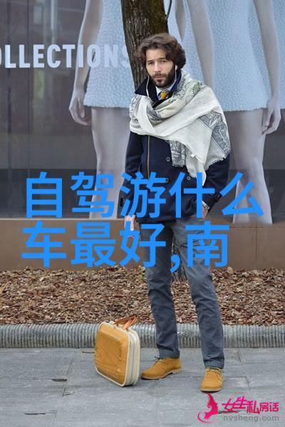 寻找传统艺术体验保山的手工艺品制作