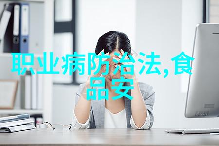 丽江束河古镇我的时光旅人