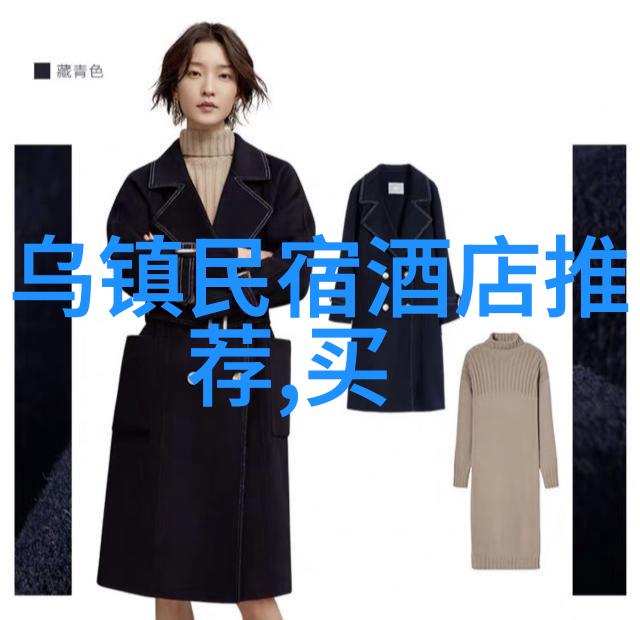 普通人一天能骑行200公里吗这背后隐藏着怎样的体能秘密和挑战