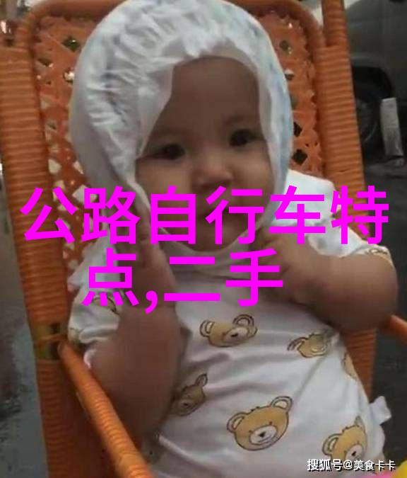 后现代主义电影镜头中的虚构与现实的错位