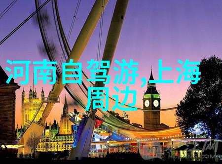 在西安带孩子玩耍到底要不要去这22个地方