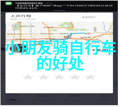 南京街脉都市韵律的绘声绘影
