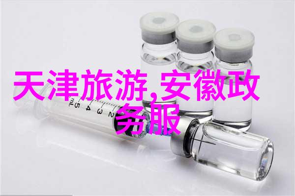 希岸全新升级酒店用品系列Xana Attitude助力保定市最好的酒店提升品质塑造独特人文景观
