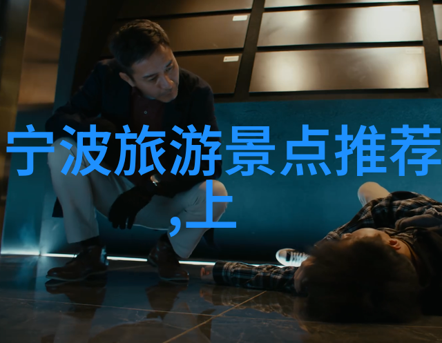 荔波大小七孔我在云南探秘的奇迹寻找那传说中的水晶之眼