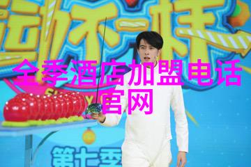 你知道吗湖南省还隐藏着许多未被广泛宣传的地方这里有它们的秘密