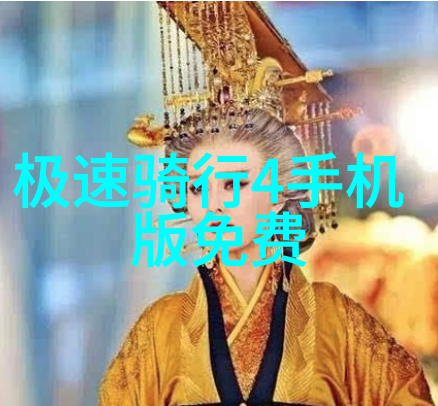 画卷游历探索国内旅途的诗意篇章