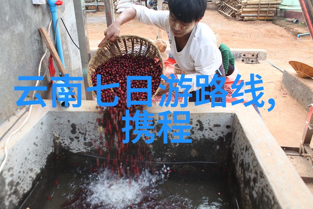 野三坡我的山地奇遇