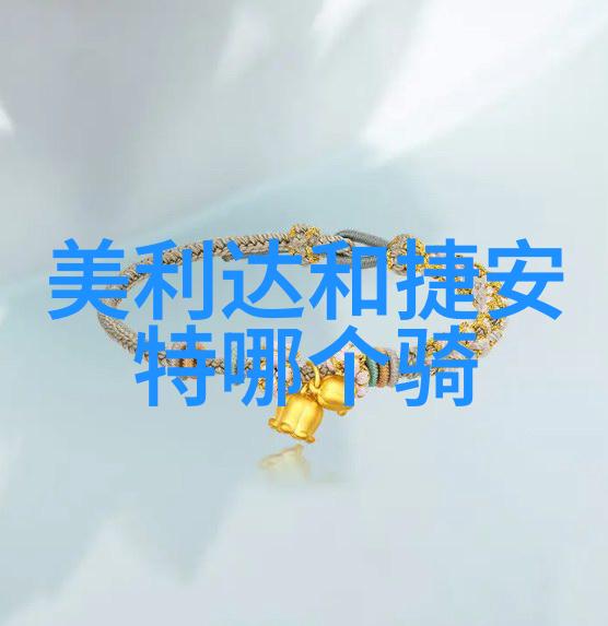 从校园角落到梦幻岛屿四年级的奇遇之旅