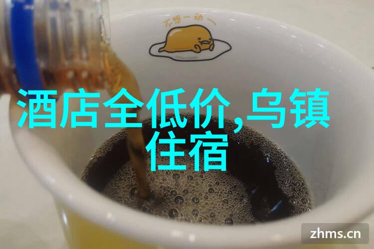 星辰变2宇宙之谜与命运的重铸