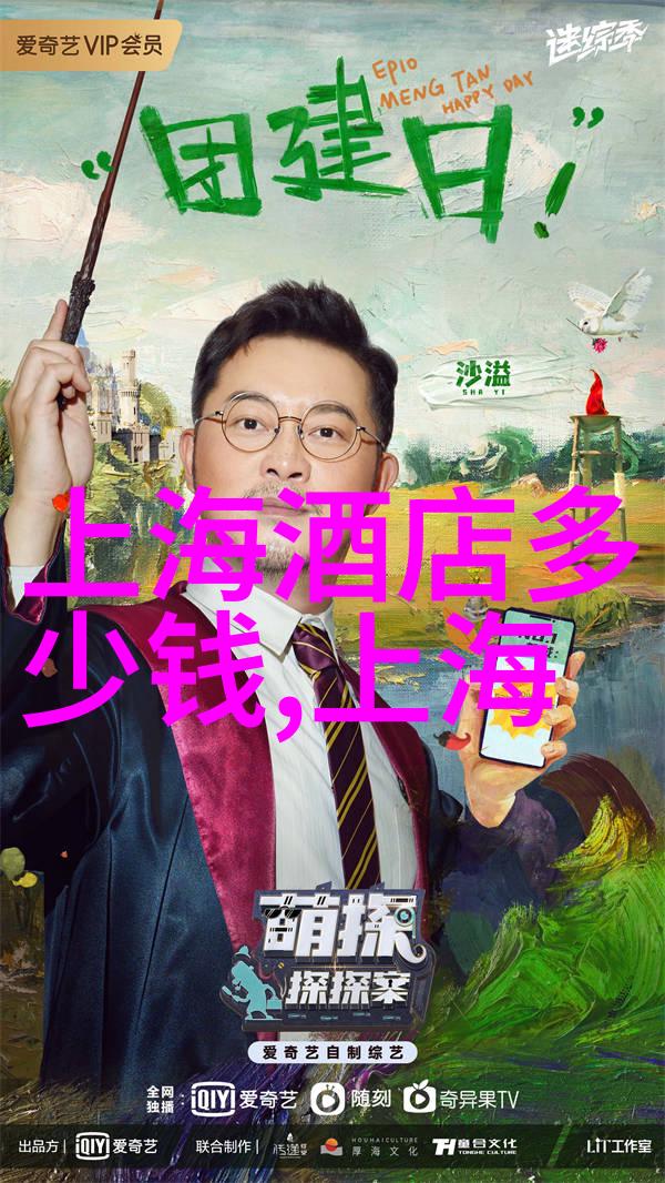 探秘世界奇迹旅游资讯平台带你深入了解历史遗址