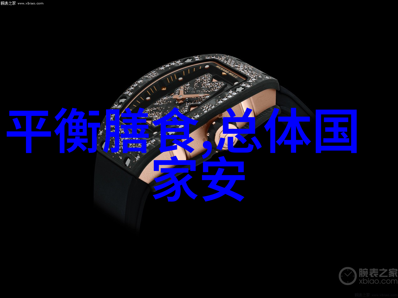 探索奇迹精选三日游线路报价解析