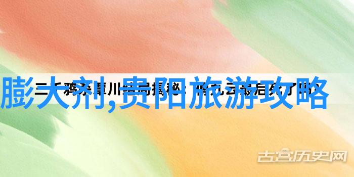 西藏自驾游我在西藏的自驾冒险雪山湖泊与心灵的飞翔