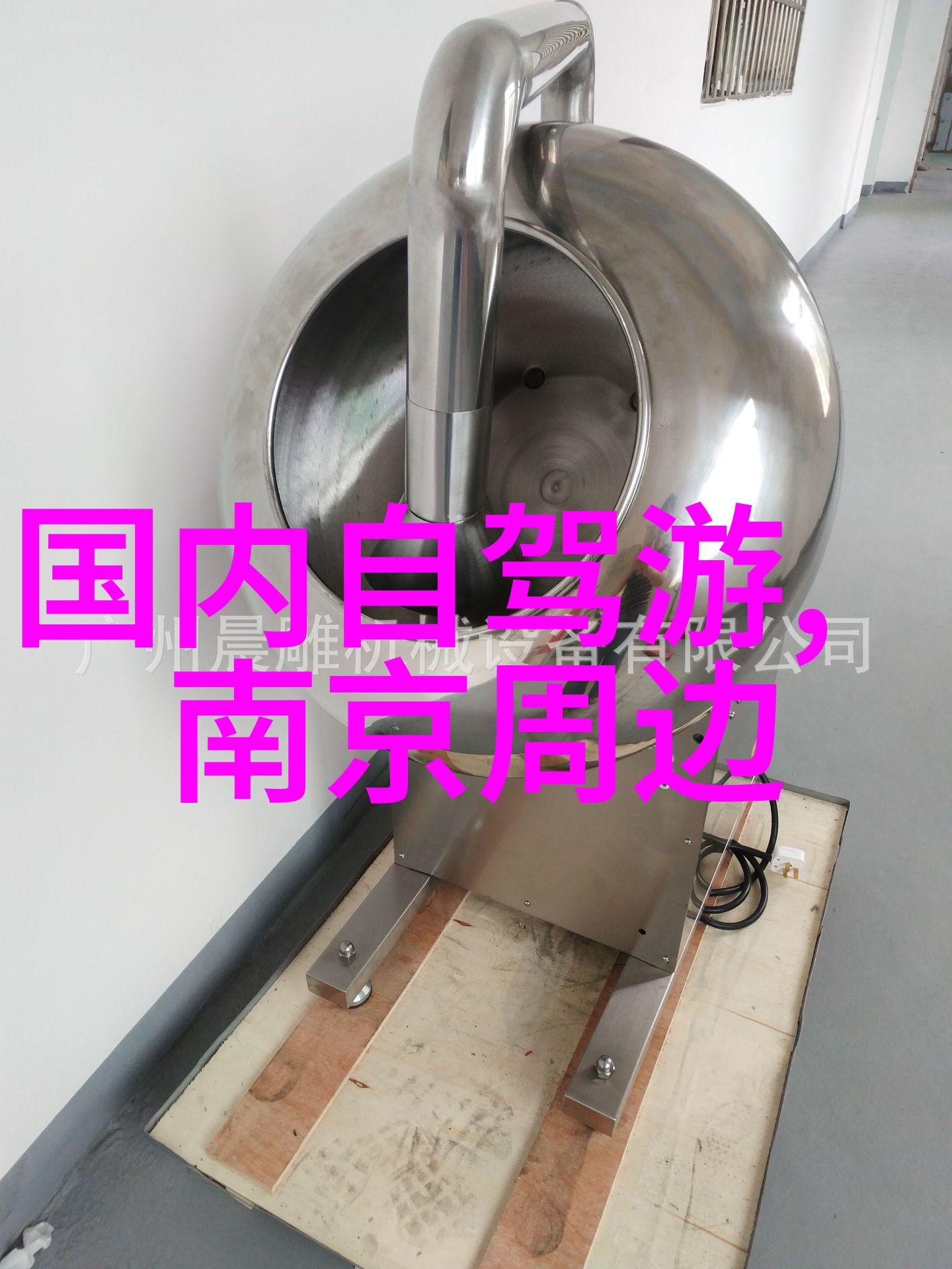 目前国外旅游哪里最好-探索世界美景2023年度最佳国际旅行目的地
