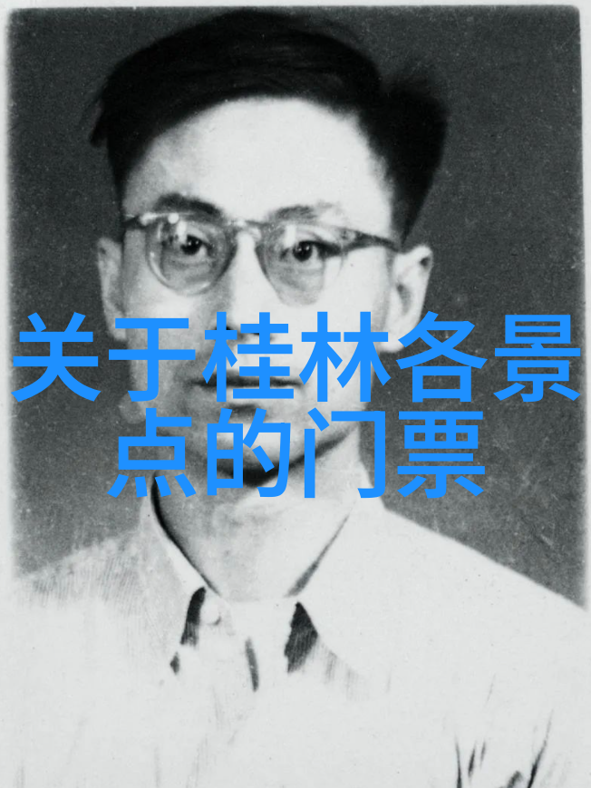 在寻找一辆入门公路车推荐时你是否考虑过内特小吃的酸味