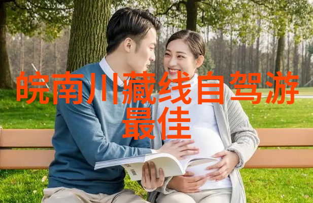 公园游乐设备-青春旋转探索公园中最受欢迎的游乐设施