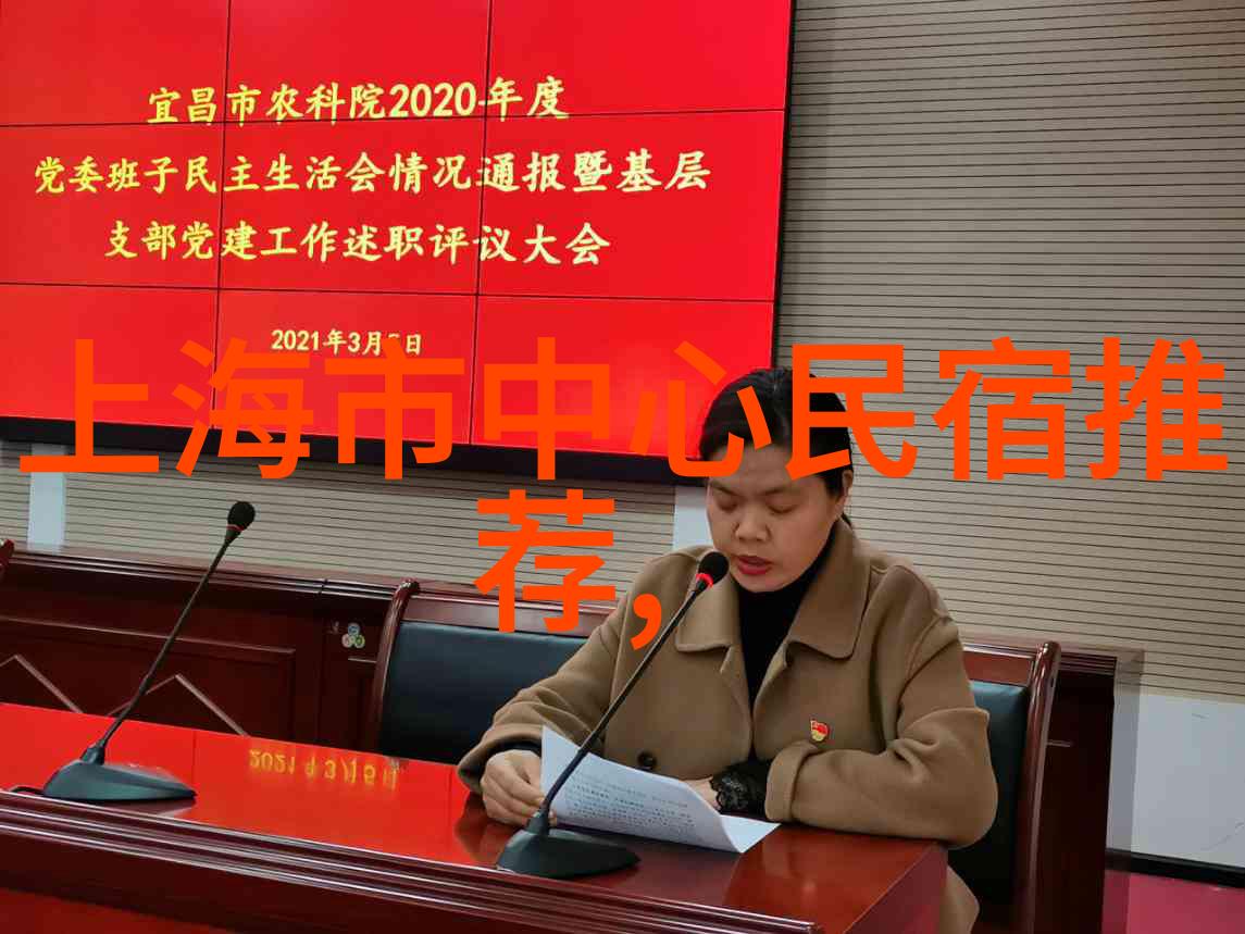 西游记读后感悟唐僧师徒四人行的经历