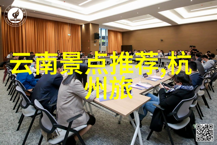 探索地球风情全球最佳目的地推荐