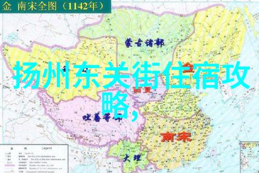 自驾游网站探索未知畅享旅途