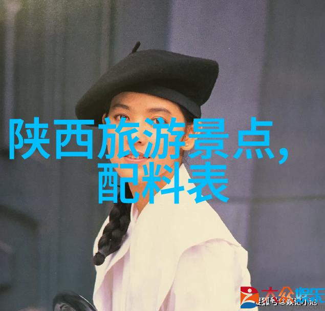 千岛湖旅游攻略探索四季美景的绝佳方式