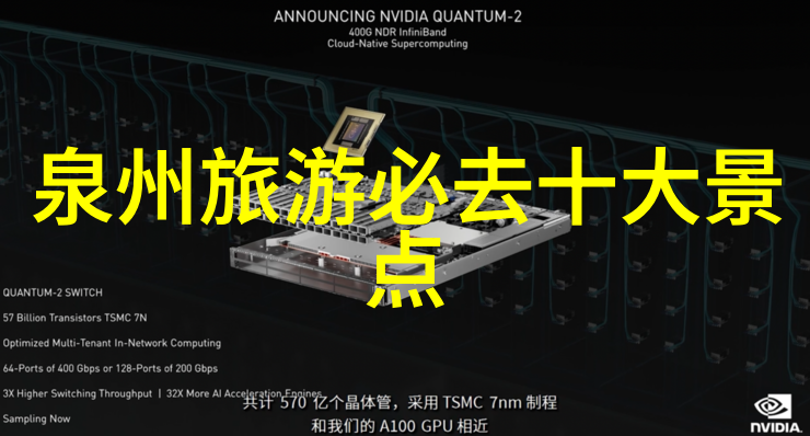 捷安特与美利达双色把带性价比促销来袭