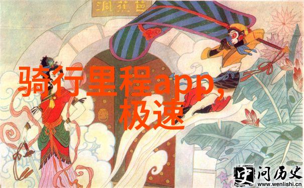 探索中国一路风景心向往