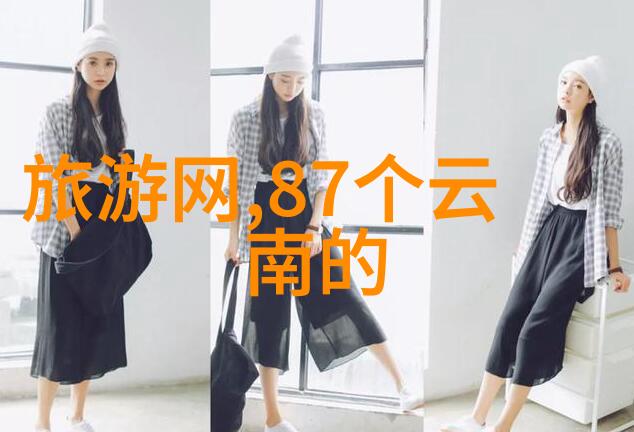 海滨之选青岛沿海度假村推荐