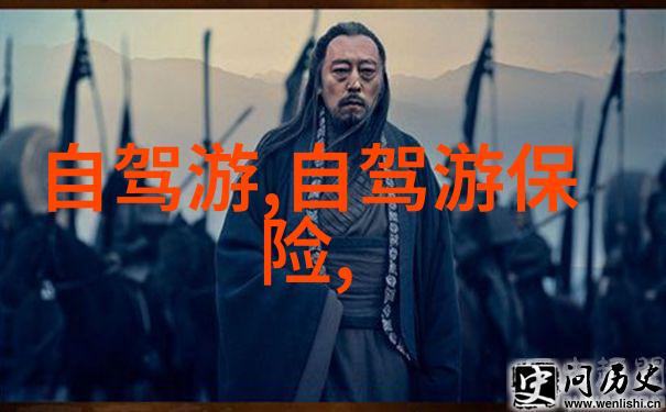 昆明西山风景区海拔多少米沙雕的100个问题中是否有答案指引着寻找者的脚步