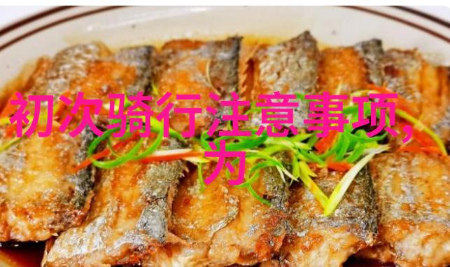 花龙戏凤咱们的传说故事