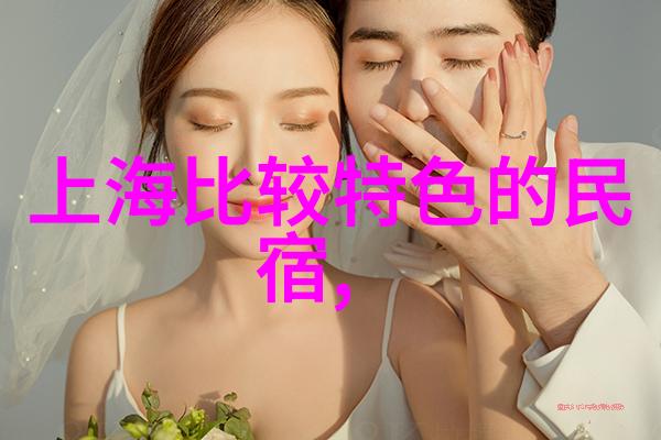 户外乐趣盛宴轻松愉悦的简单小游戏集锦