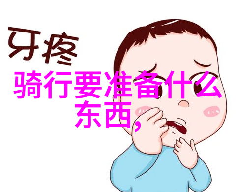 西游记毗蓝婆菩萨扮演者去世经典电视剧演员离别