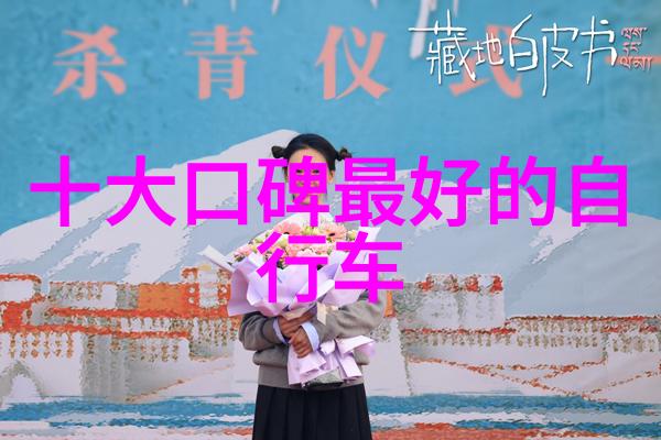 海南之恋自驾游探秘美丽岛屿