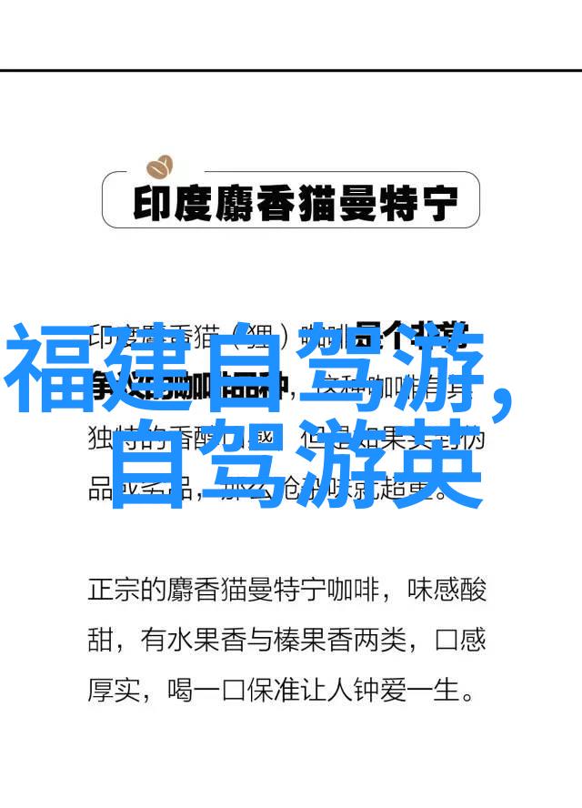 荔波七孔秘境穿越迷雾寻觅古音迹