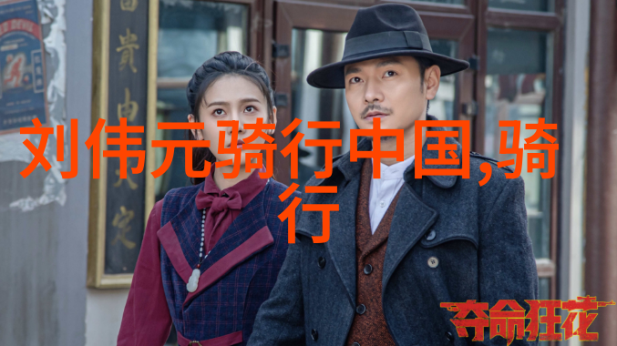 景德镇旅游奇遇陶瓷之都的秘密篇章