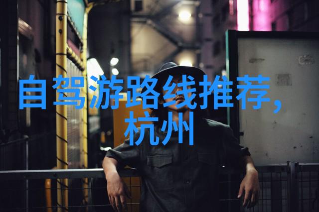 10月最佳旅游胜地推荐你知道吗这十个地方绝对值得一去