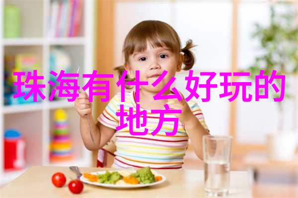 探索张家界奇迹绝美风景古树幽径的完美旅行指南