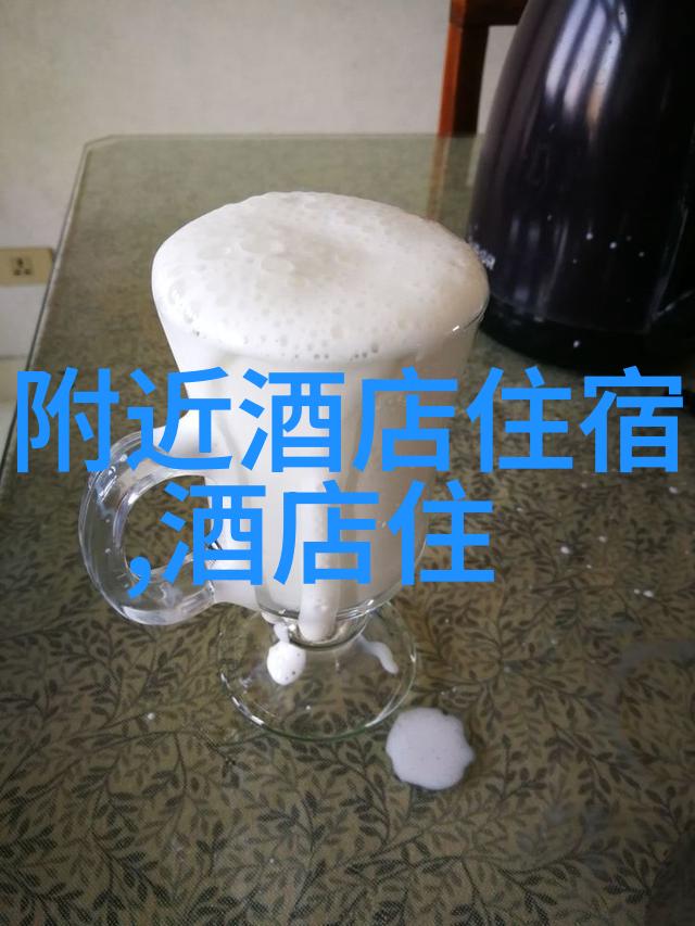 哪家杭州酒店比较好