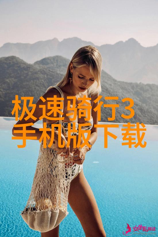 中秋假期国内旅游超8815万人次-满月之下旅行者潮中秋假期国内游人数破历史纪录