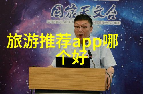 灵井广场西安最美的夜晚之选
