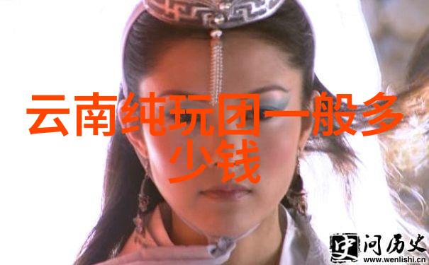 跟随足迹寻找涂山寺涧渊古迹中的精髓