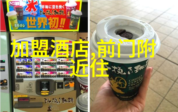 夏日风情探秘8月自驾游的最佳胜地