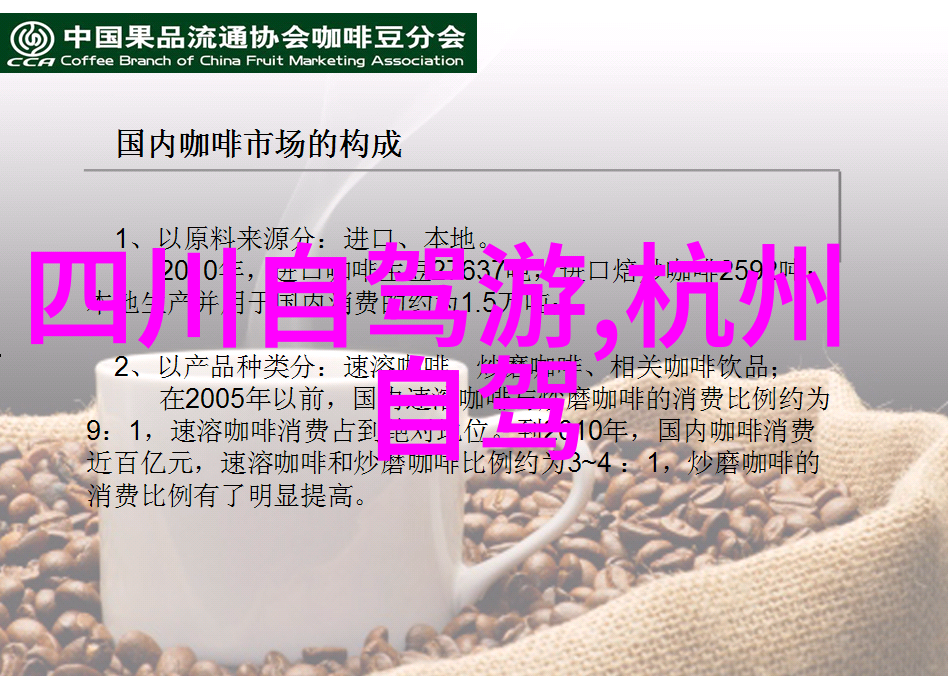 探索湘美湖南旅游景点推荐
