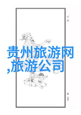 西湖风光探秘杭州这座千古美景的魅力