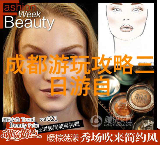 了解襄樊地区特色小镇有哪些推荐