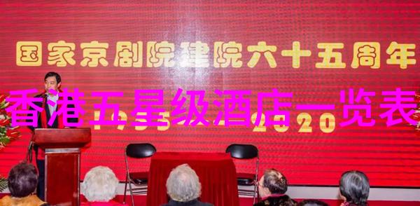 天地不仁以万物为刍狗途牛云南特色之旅