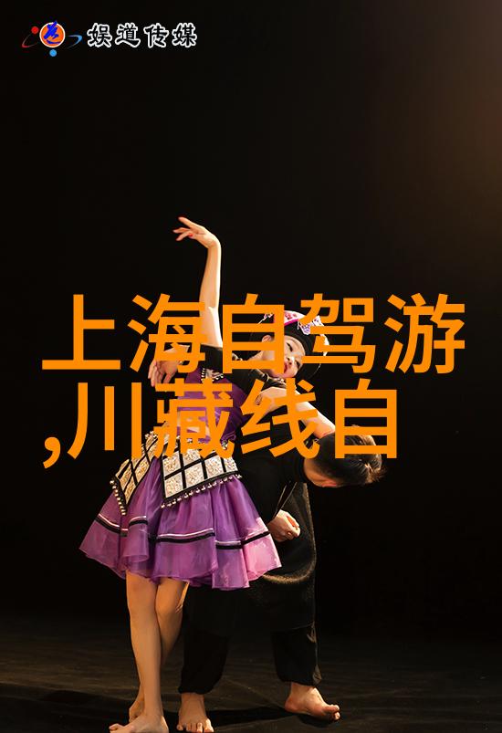 西江千户苗寨中的建筑风格又是什么样的是否融合了其他民族元素