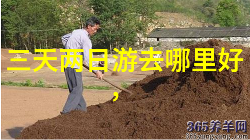 世界十大最美景点我要带你去看看这地球上的七大奇迹