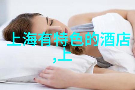 杭州周边自驾游 - 探索丝绸之路杭州周边一日游指南