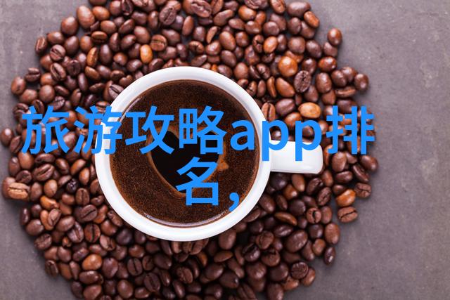 浪漫的宁波夜景之旅我们该如何安排呢